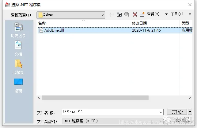 C#语言对AutoCAD二次开发（二）_arcgis_10